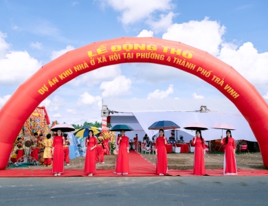 CÔNG TY TNHH MTV THƯƠNG MẠI DỊCH VỤ SỰ KIỆN NGUYÊN THẢO